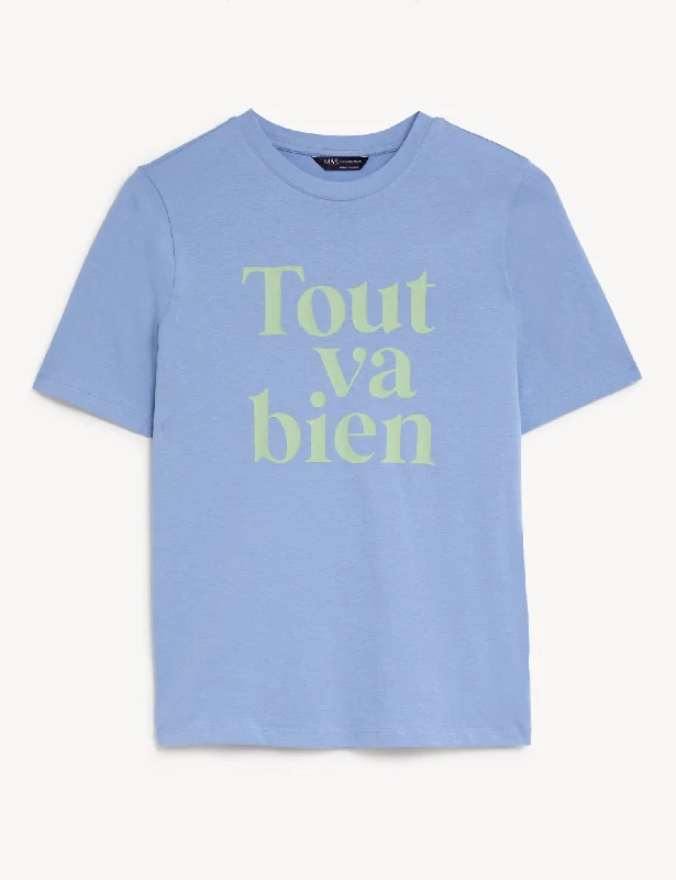 Pure Cotton Slogan Crew Neck T-Shirt Gym